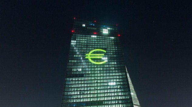 Снимка: Bloomberg