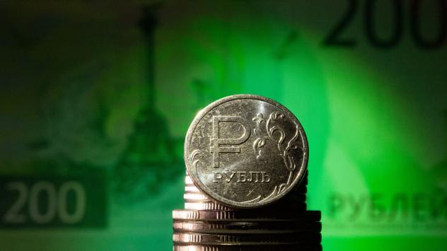 Снимка: Andrey Rudakov/Bloomberg