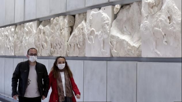 Снимка: Milos Bicanski