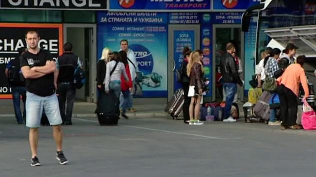 Снимка: Bloomberg TV България