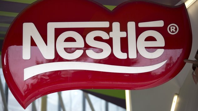 Снимка: Bloomberg