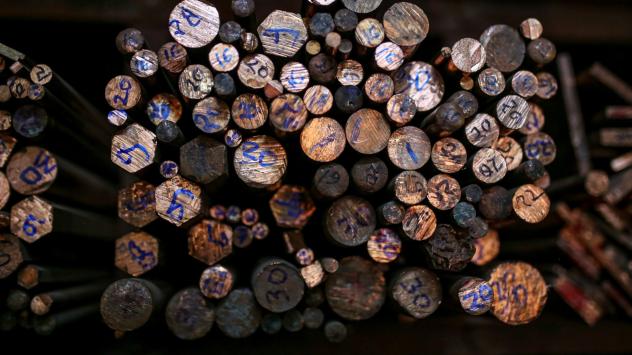 Снимка: Bloomberg