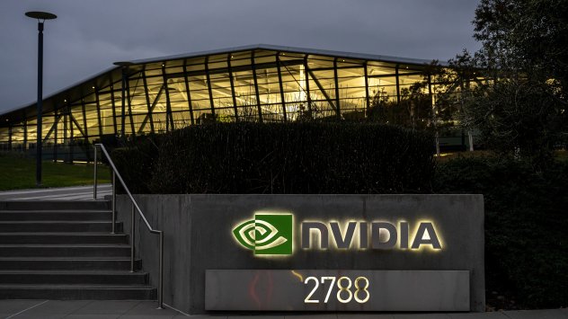 Снимка: Bloomberg L.P.