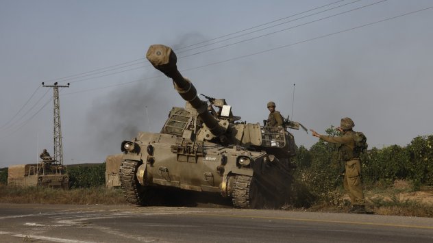 Снимка: Bloomberg L.P.