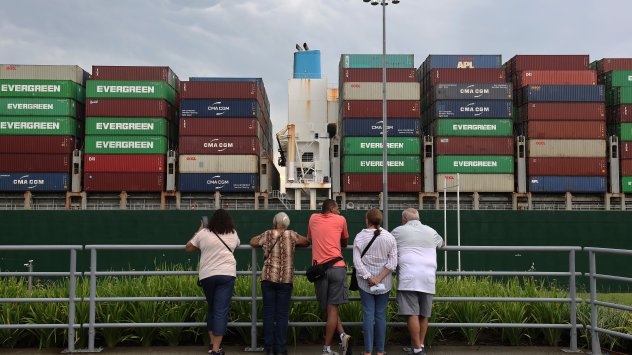 Снимка: Bloomberg