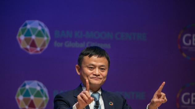 Президентът на Alibaba Джак Ма. Снимка: Jean Chung/Bloomberg