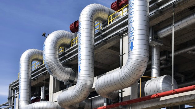 Снимка: Bloomberg L.P.