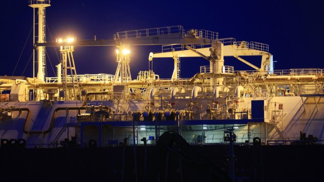 Снимка: Bloomberg