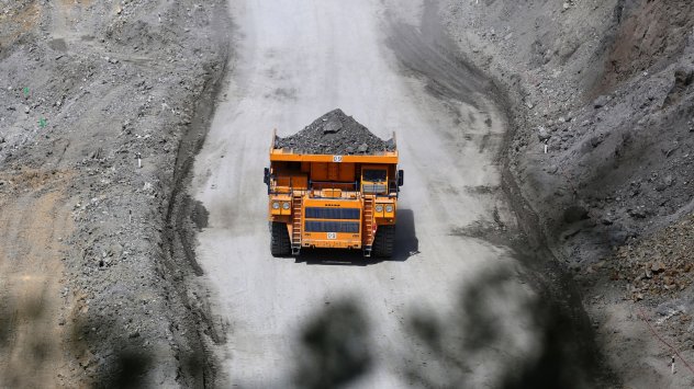 Снимка: Bloomberg