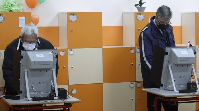 Партията ГЕРБ на Бойко Борисов която управлява черноморската държава през