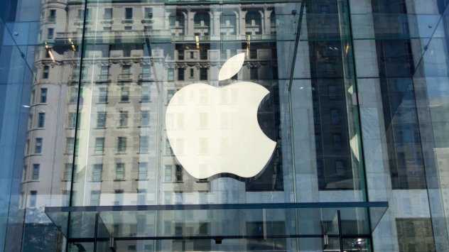 Снимка: Bloomberg L.P.