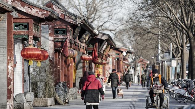 Снимка: Qilai Shen/Bloomberg