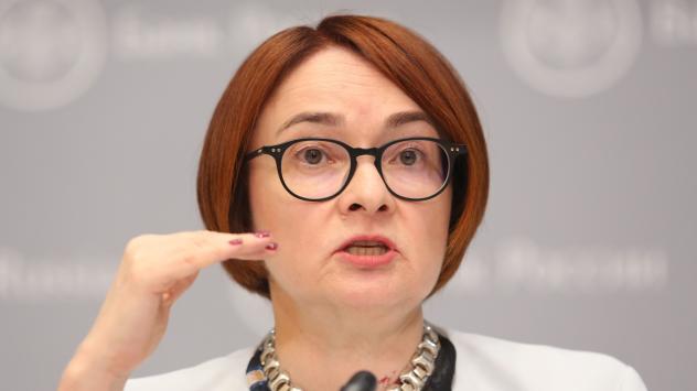 Елвира Набиулина. Снимка: Bloomberg