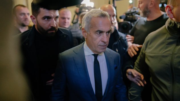 Снимка: Bloomberg