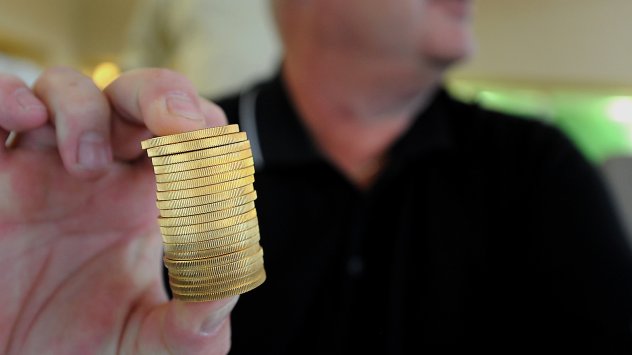 Снимка: Bloomberg