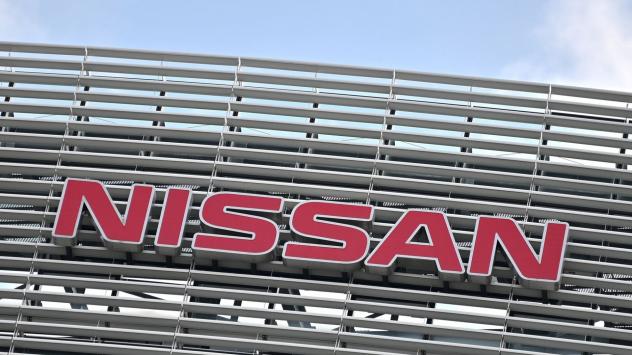 Снимка: CHARLY TRIBALLEAU