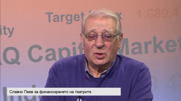 Славчо Пеев. снимка: Bloomberg TV Bulgaria