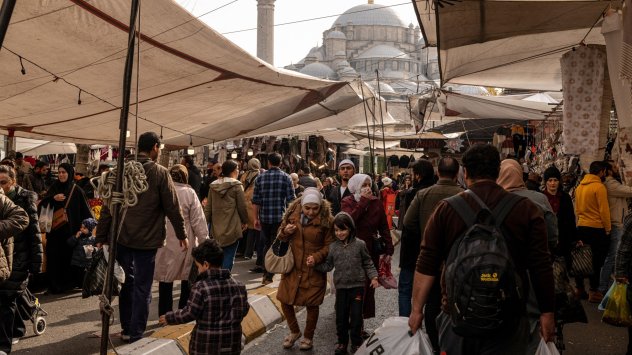 Снимка: Bloomberg