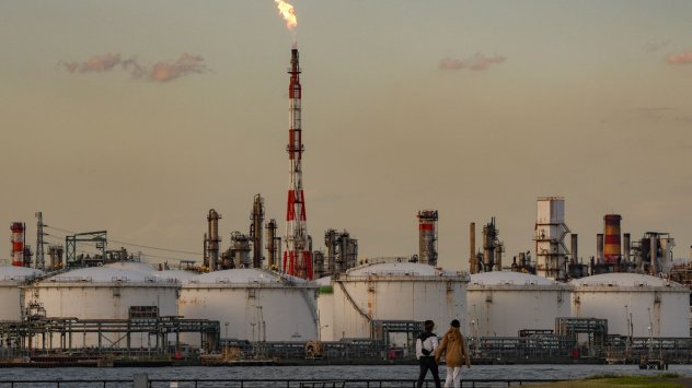 Снимка: Bloomberg