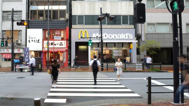 Снимка: Noriko Hayashi/Bloomberg