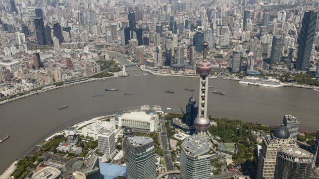 снимка: Bloomberg LP