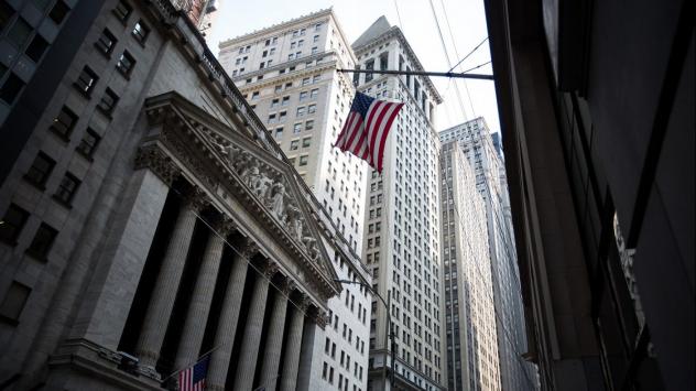 Снимка: Michael Nagle/Bloomberg