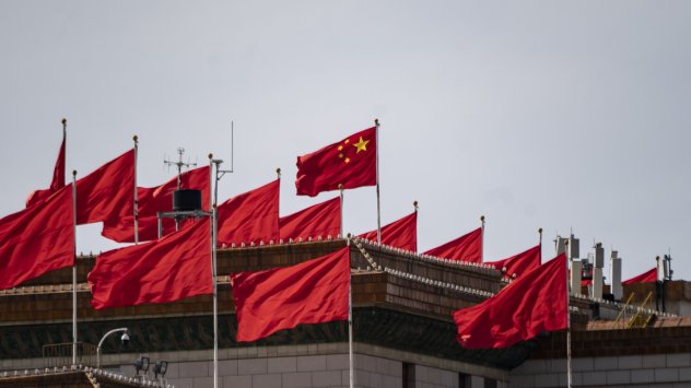 Снимка: Bloomberg