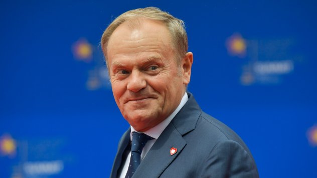 Снимка: Bloomberg LP