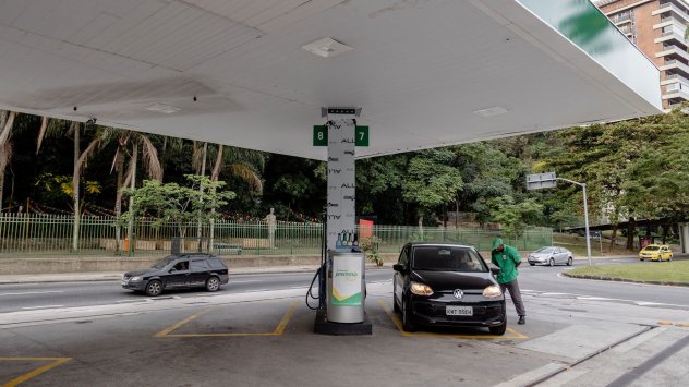 Снимка: Мария Магдалена Арелага/Bloomberg