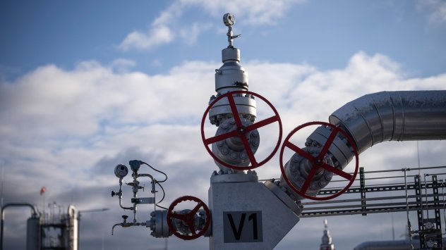 Снимка: Bloomberg LP