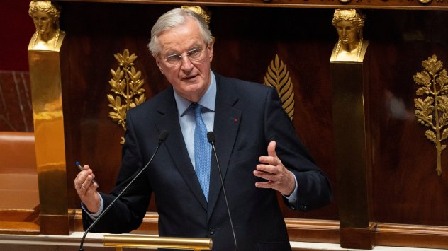 Снимка: Bloomberg