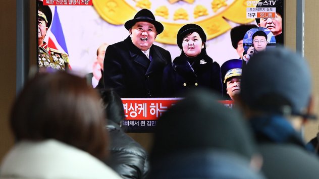 Снимка: Bloomberg LP