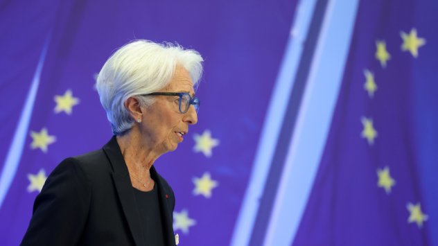 Европейската централна банка увеличи основната си лихва с 50 базисни