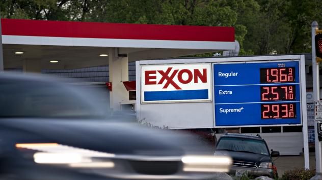 Снимка: Bloomberg