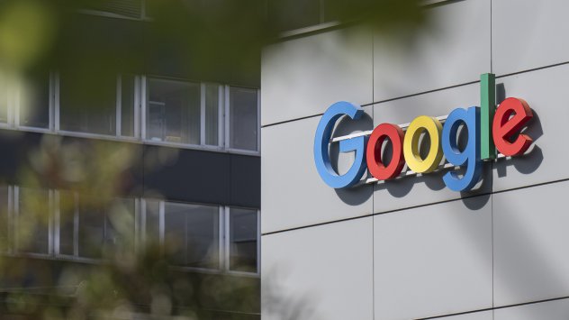 Снимка: Bloomberg LP