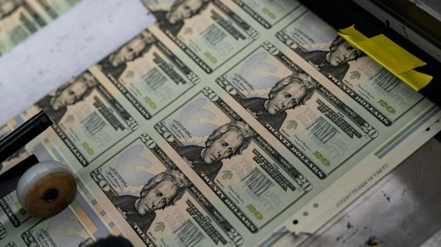 Снимка: Bloomberg L.P.