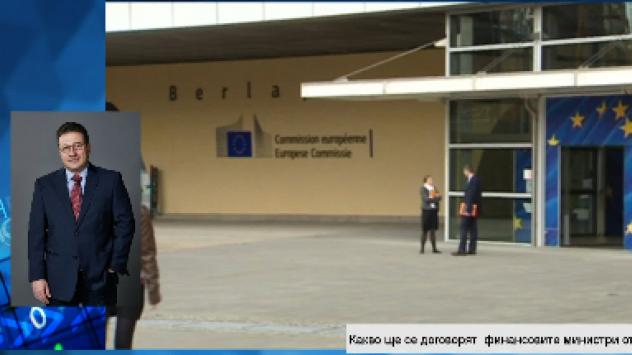 Снимка: Bloomberg TV Bulgaria