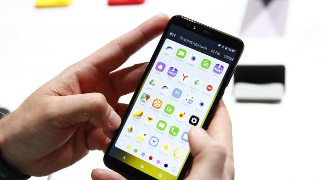 Снимка: А. Геодакян, ТАСС