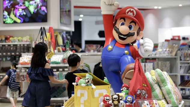 Снимка: Bloomberg