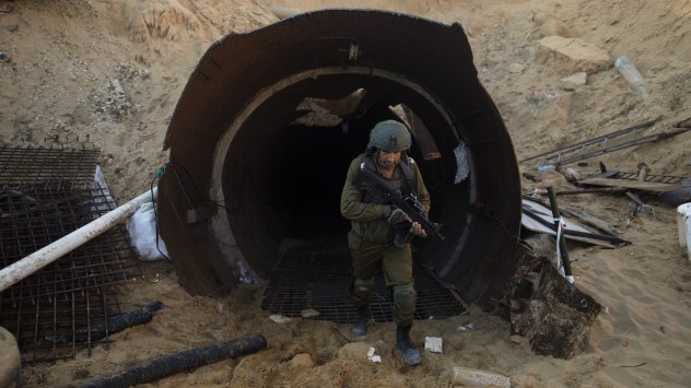 Снимка: Bloomberg