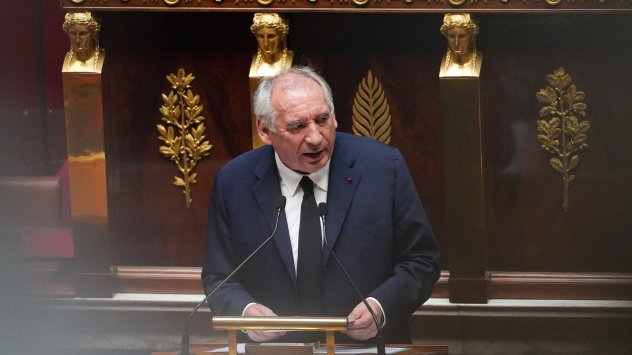 Снимка: Bloomberg LP