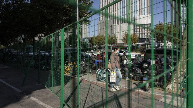 Снимка: Bloomberg