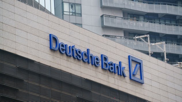 Снимка: Bloomberg L.P.