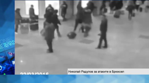 Снимка: Bloomberg TV Bulgaria