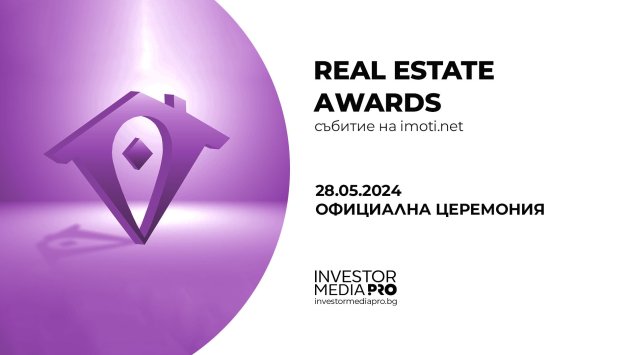 Снимка: Investor Media Group