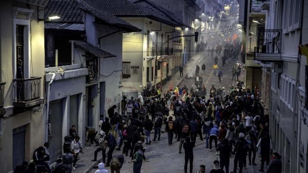 Снимка: Johis Alarcon/Bloomberg