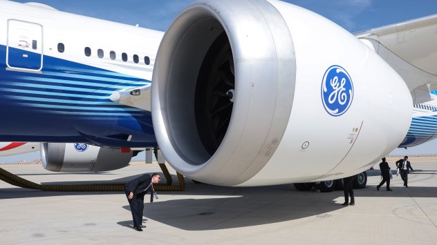 Снимка: Bloomberg LP