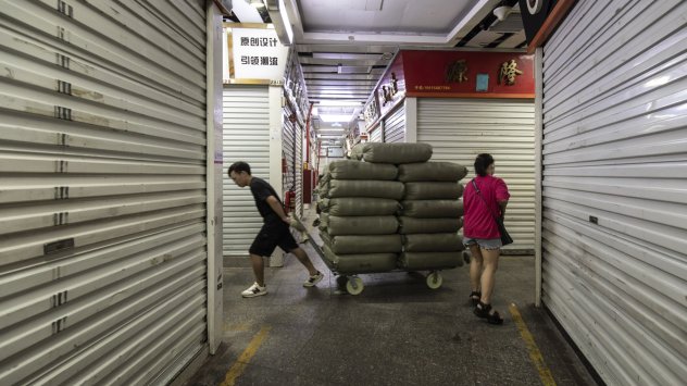 снимка: Bloomberg LP