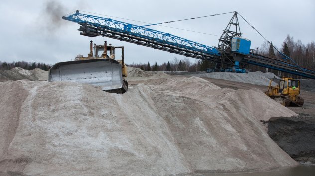 Снимка: Bloomberg L.P. 