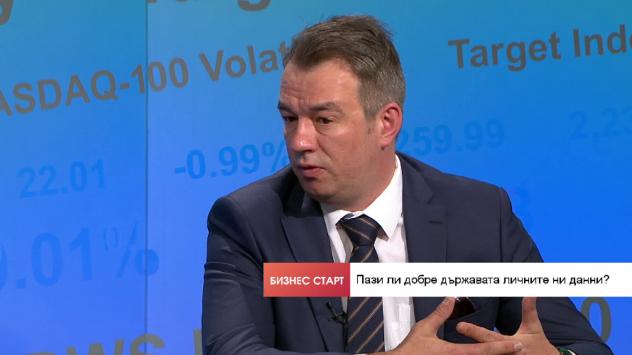 Георги Янков, TAD Group, „Бизнес старт“, 17.07.2019 г.